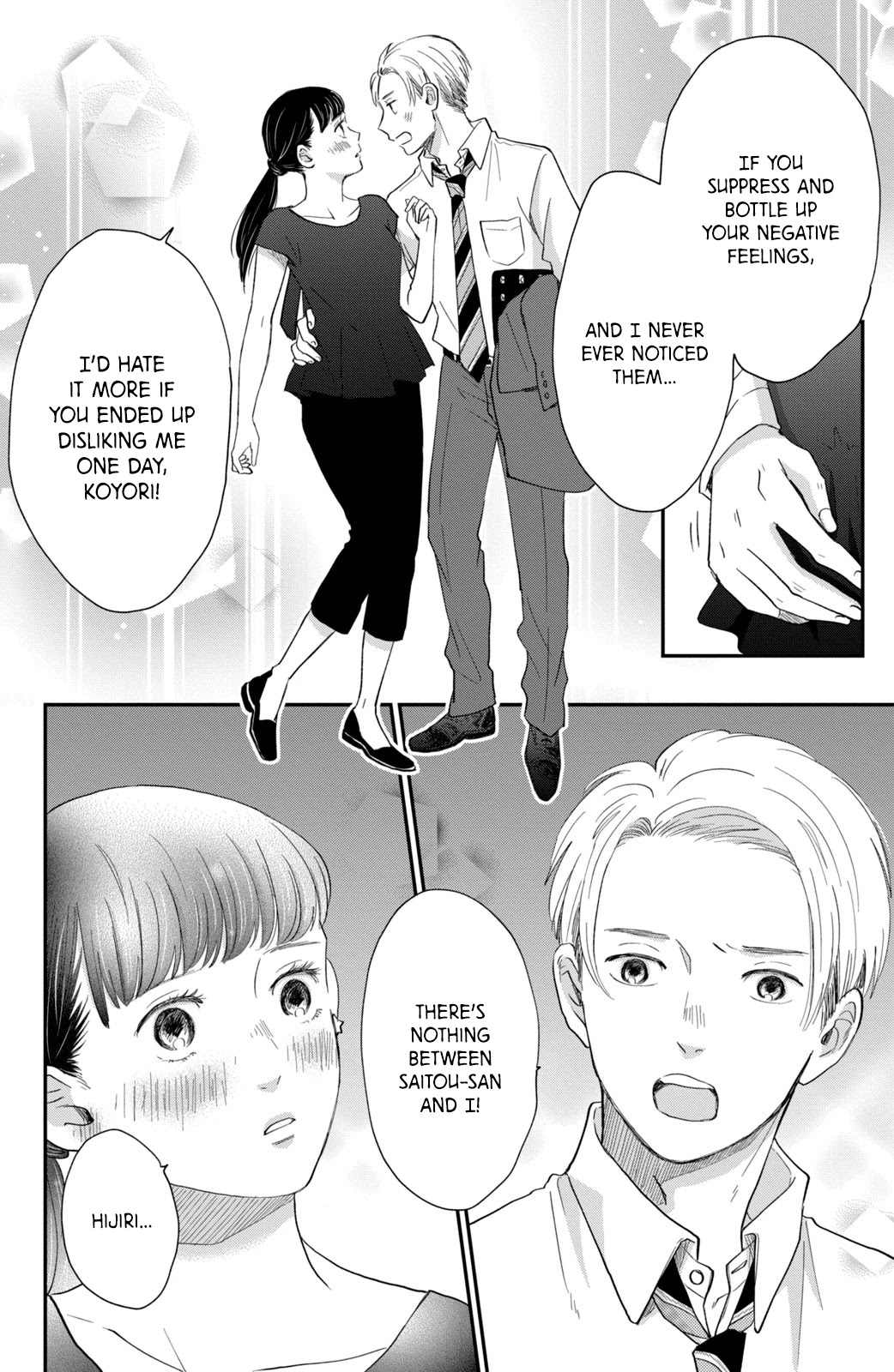 Honnou Switch Chapter 6 page 31 - Chapter 6