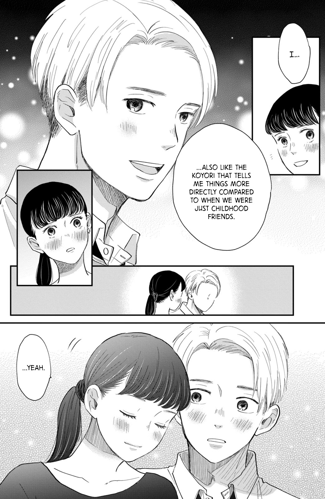 Honnou Switch Chapter 6 page 33 - Chapter 6