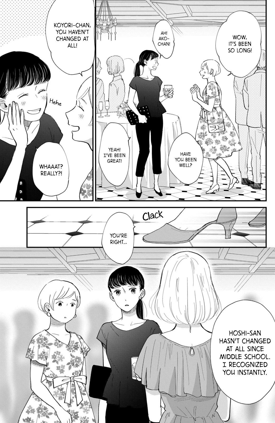 Honnou Switch Chapter 6 page 4 - Chapter 6