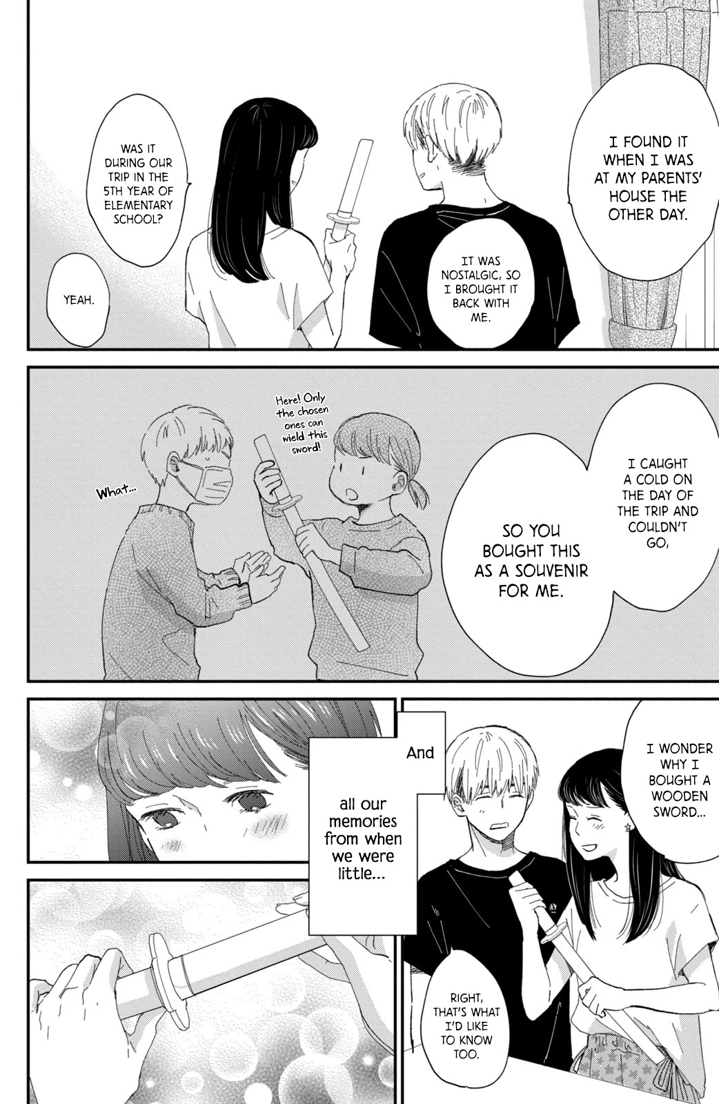 Honnou Switch Chapter 7 page 11 - Chapter 7