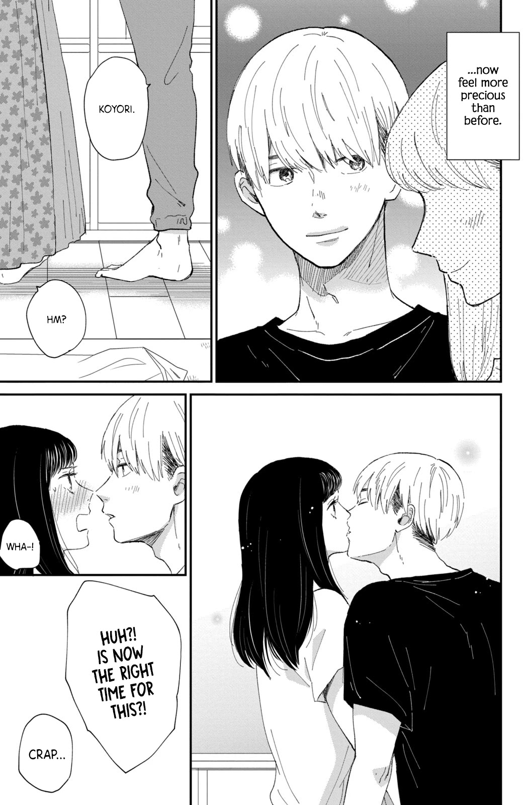 Honnou Switch Chapter 7 page 12 - Chapter 7