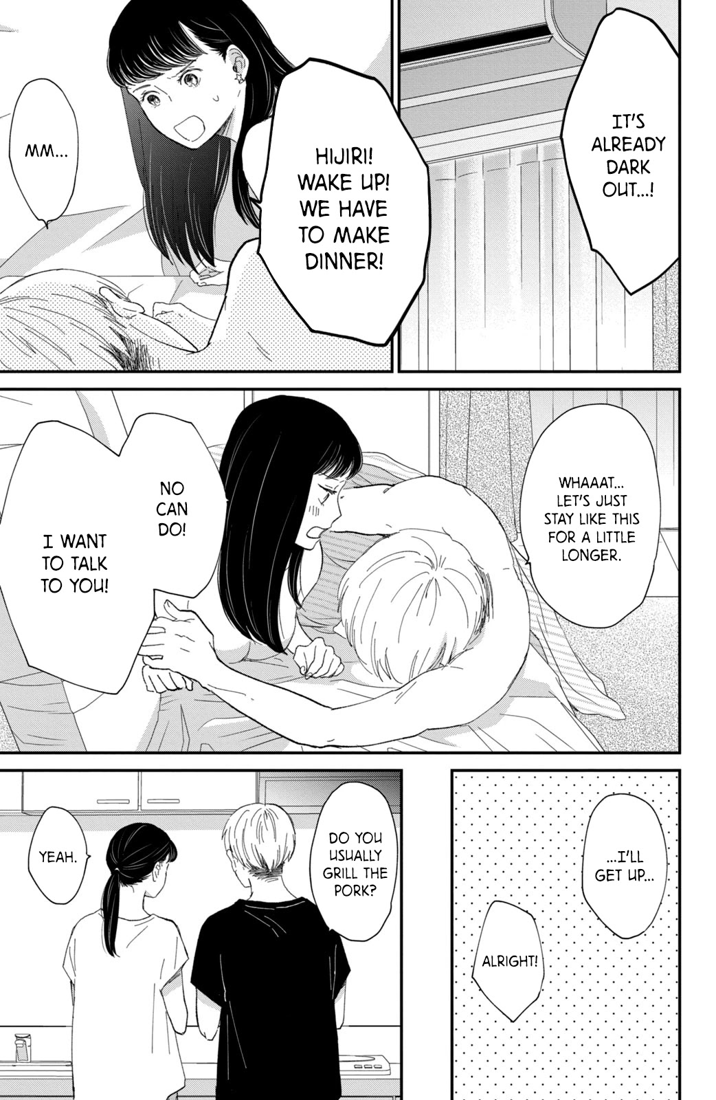 Honnou Switch Chapter 7 page 20 - Chapter 7