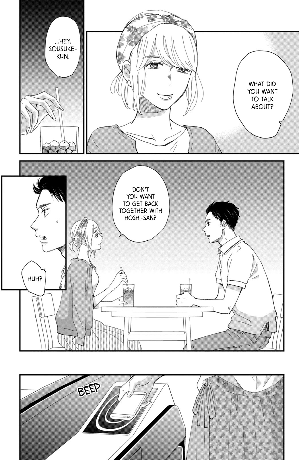 Honnou Switch Chapter 7 page 4 - Chapter 7