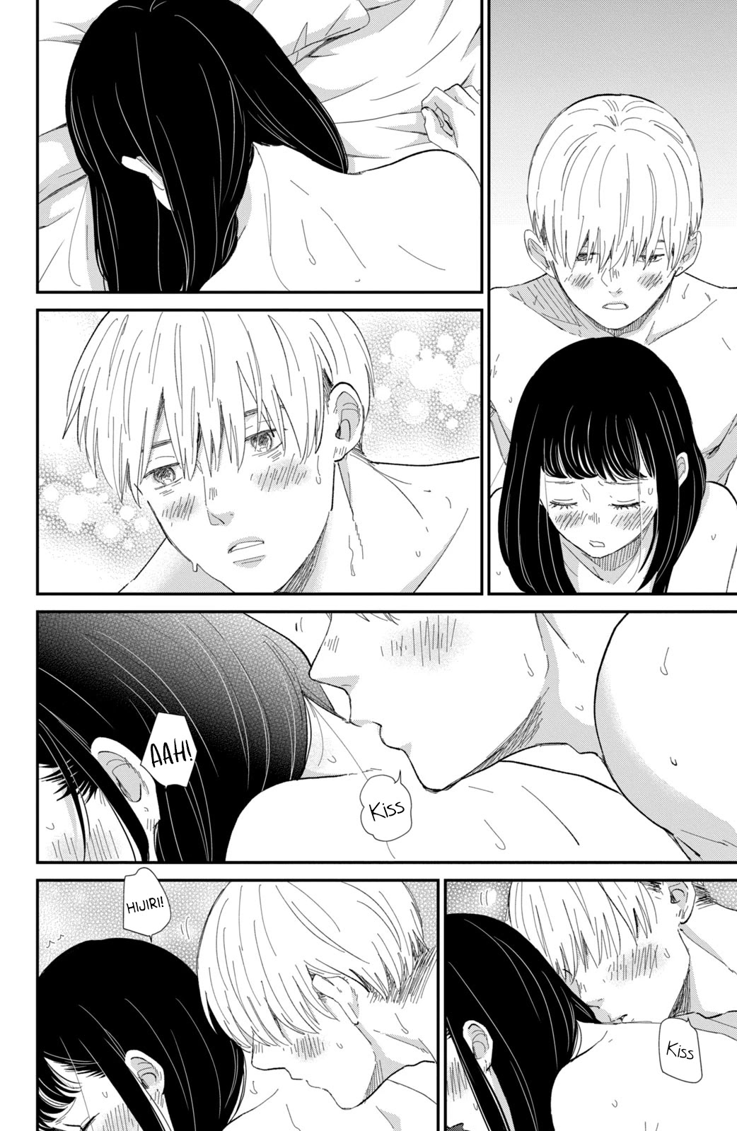 Honnou Switch Chapter 8.5 page 4 - Chapter 8.5