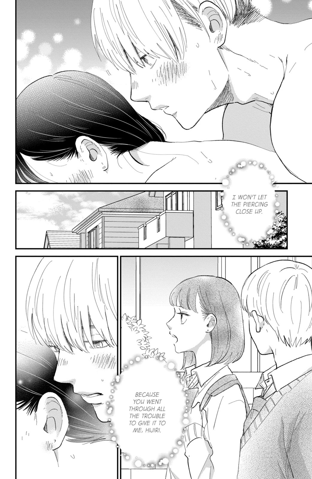 Honnou Switch Chapter 8.5 page 6 - Chapter 8.5