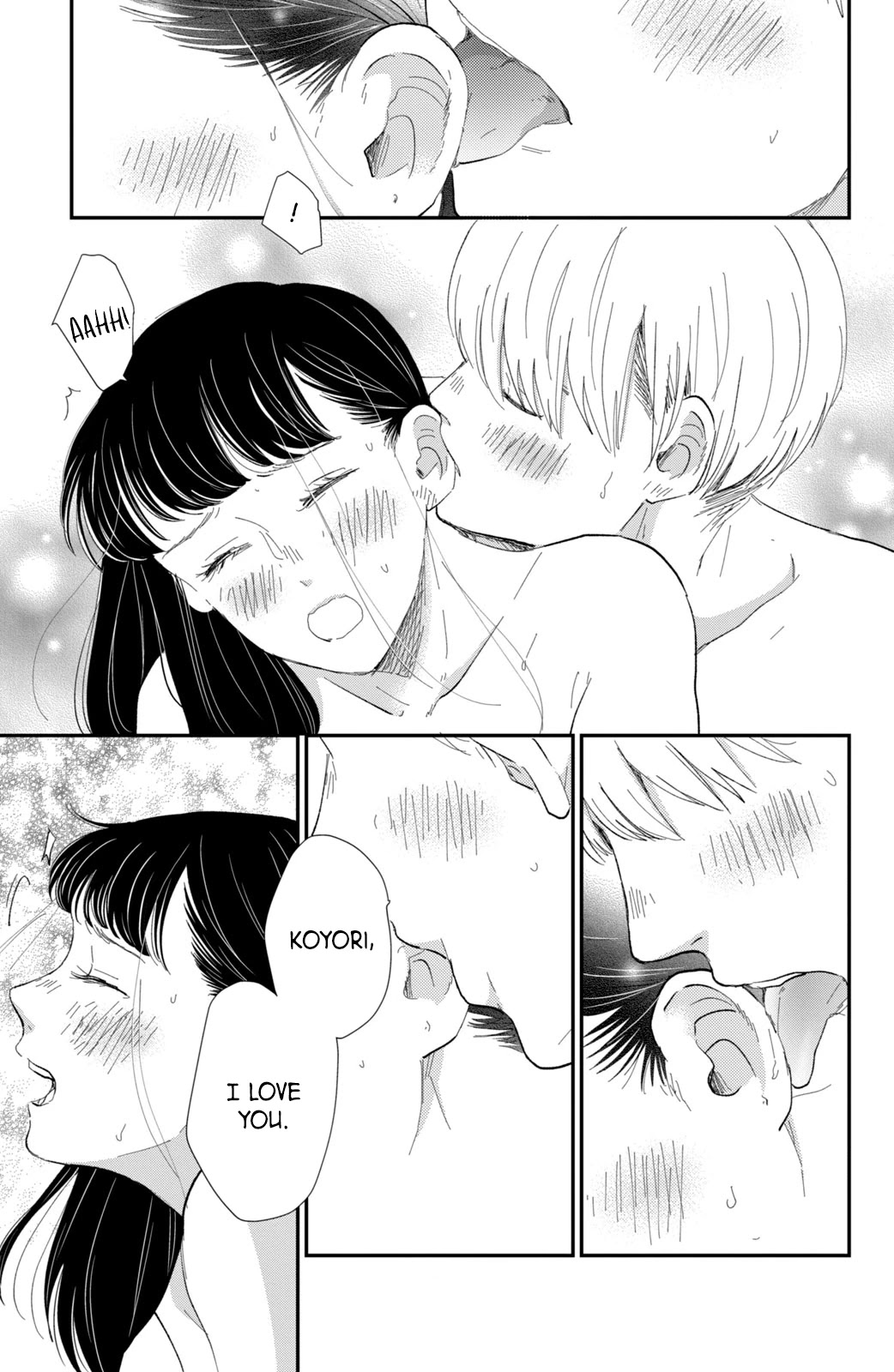 Honnou Switch Chapter 8.5 page 7 - Chapter 8.5