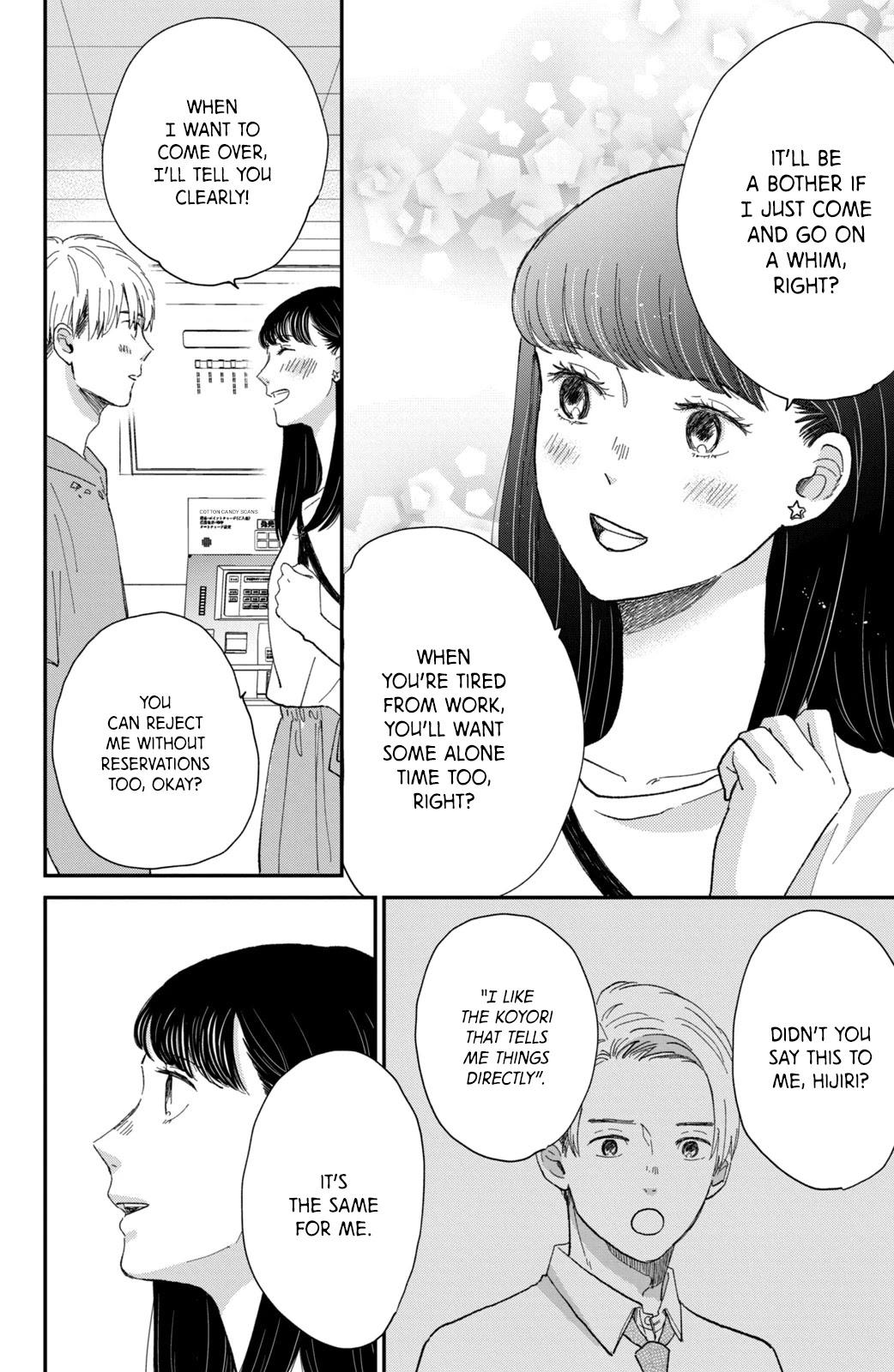 Honnou Switch Chapter 8 page 19 - Chapter 8