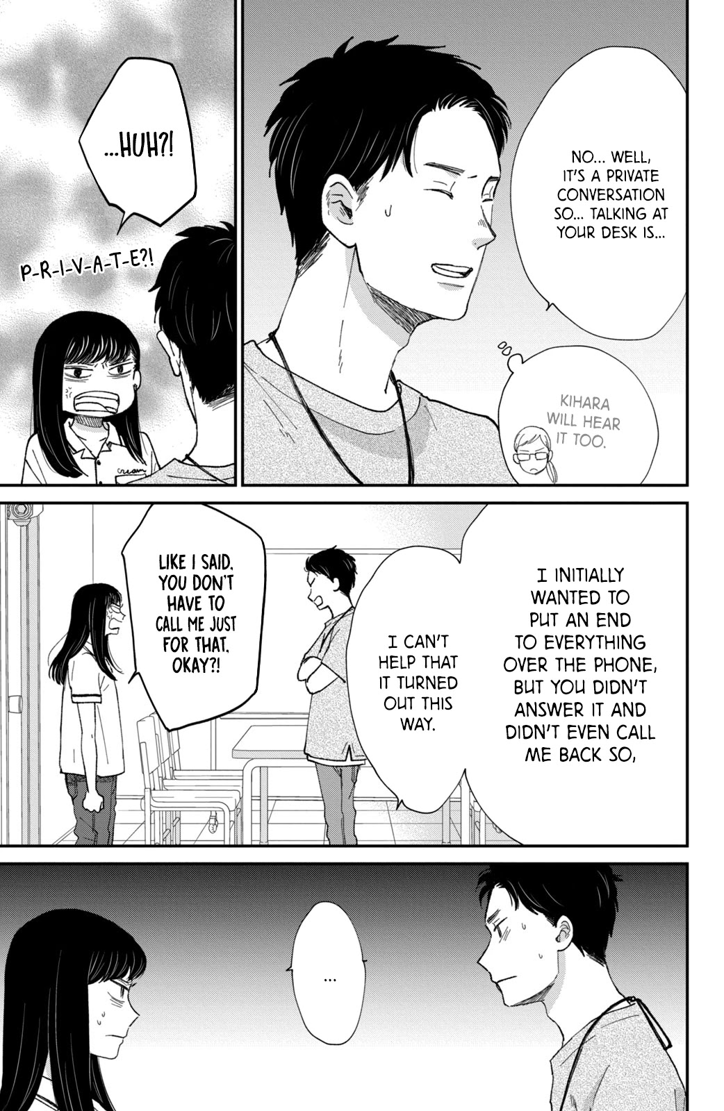 Honnou Switch Chapter 8 page 24 - Chapter 8