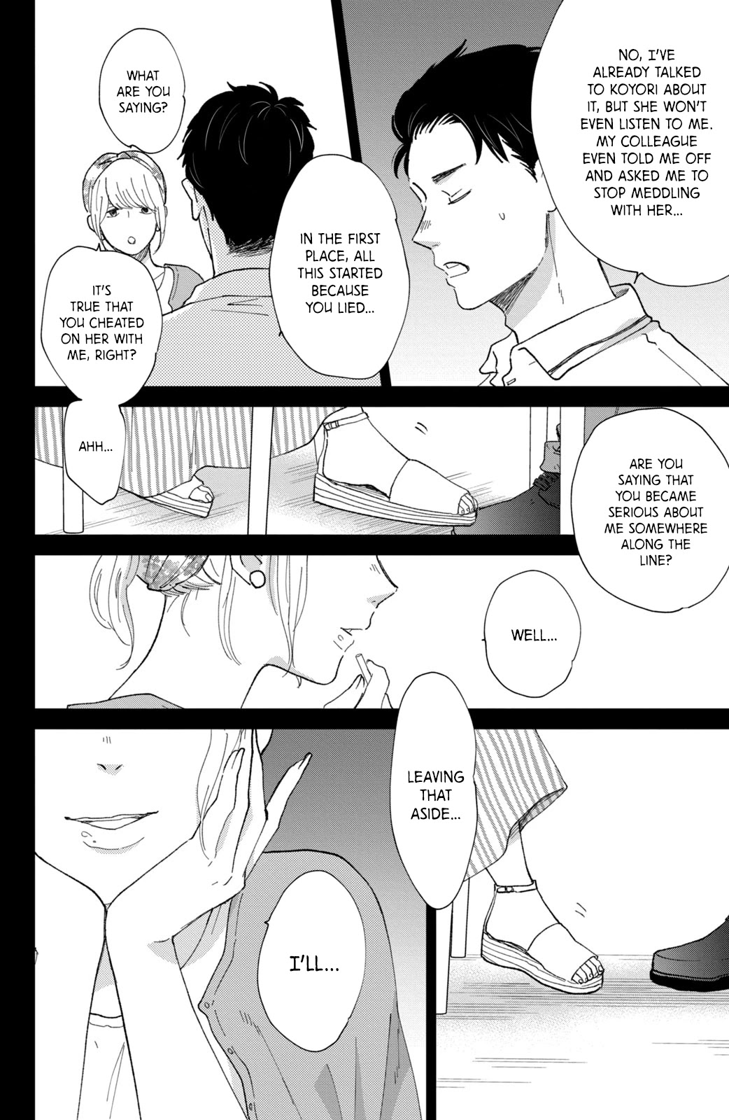Honnou Switch Chapter 8 page 27 - Chapter 8