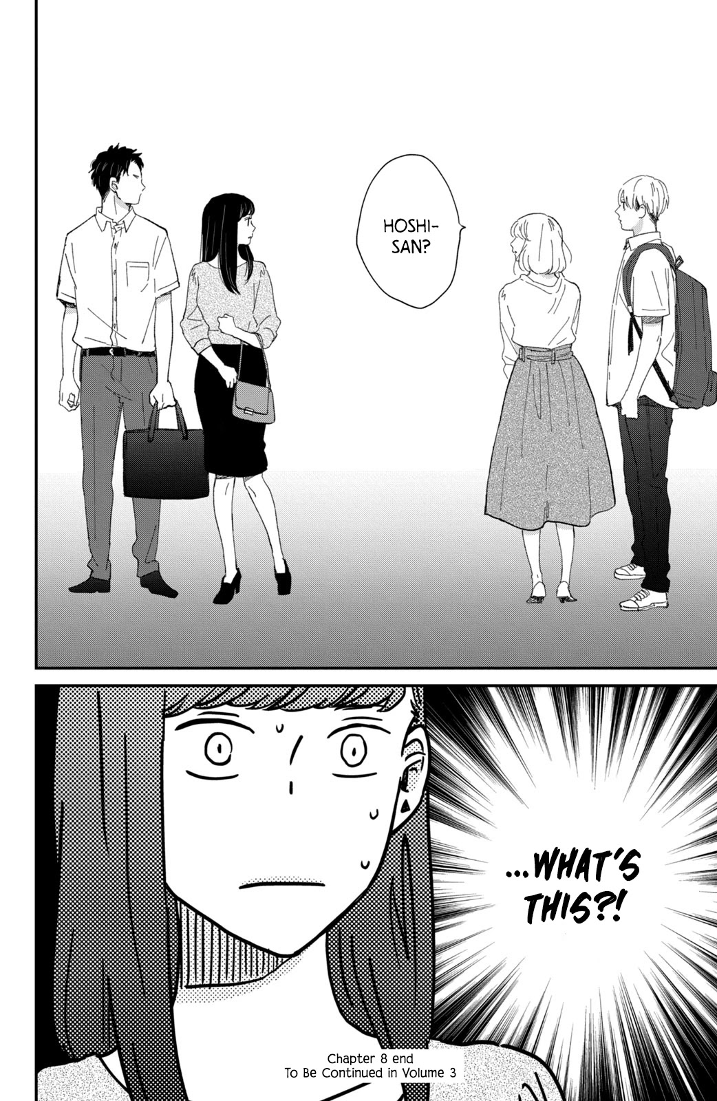 Honnou Switch Chapter 8 page 39 - Chapter 8