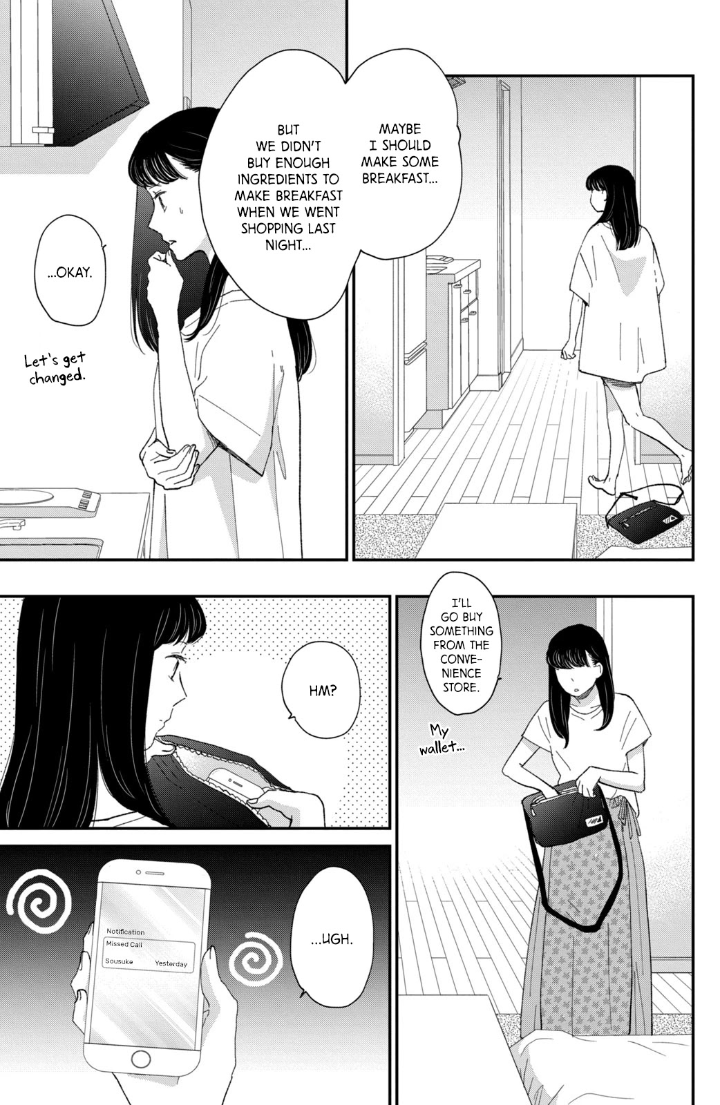 Honnou Switch Chapter 8 page 4 - Chapter 8