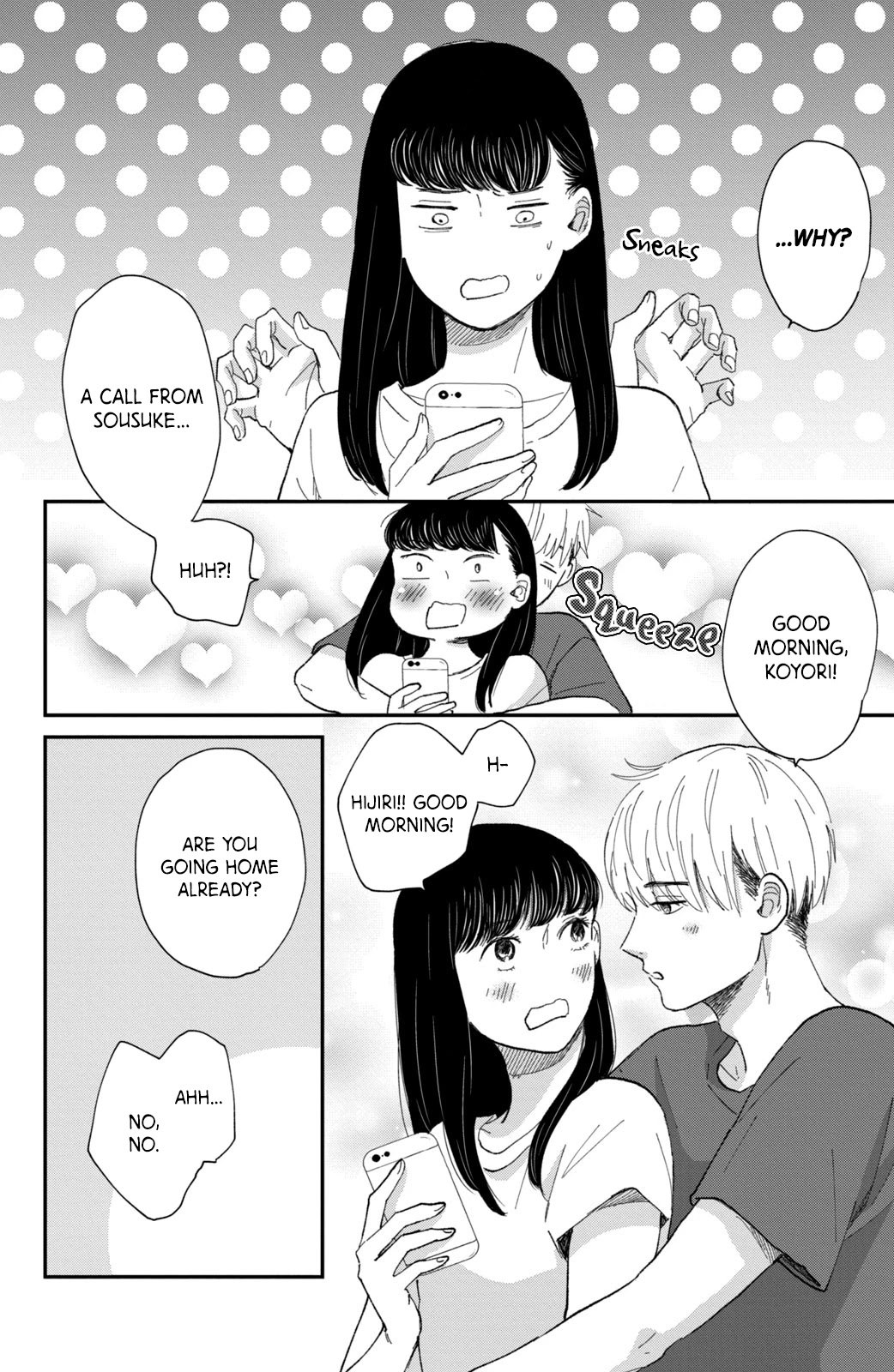 Honnou Switch Chapter 8 page 5 - Chapter 8