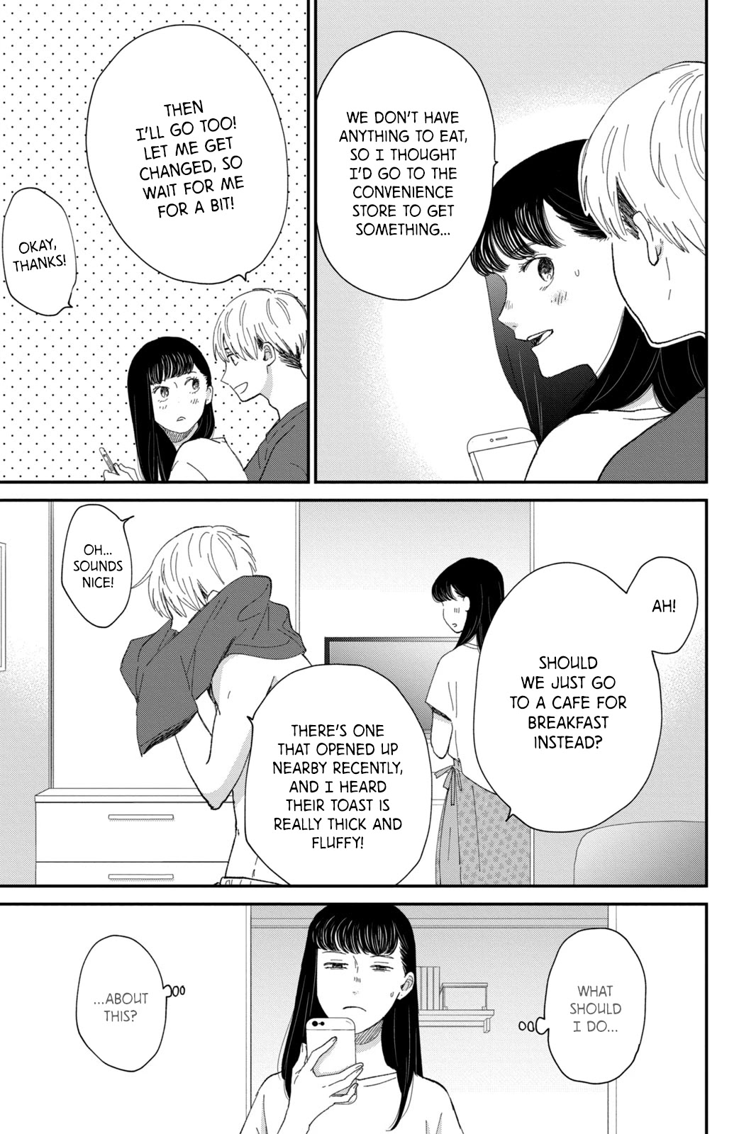 Honnou Switch Chapter 8 page 6 - Chapter 8