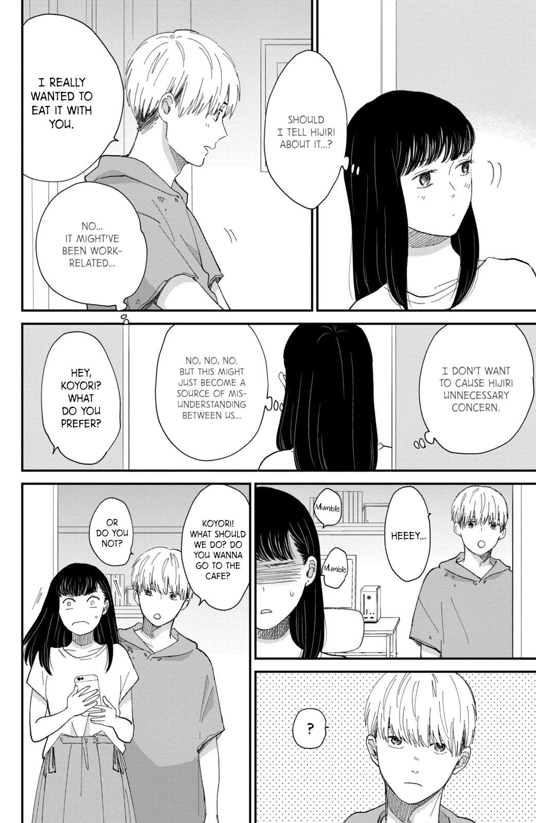 Honnou Switch Chapter 8 page 7 - Chapter 8