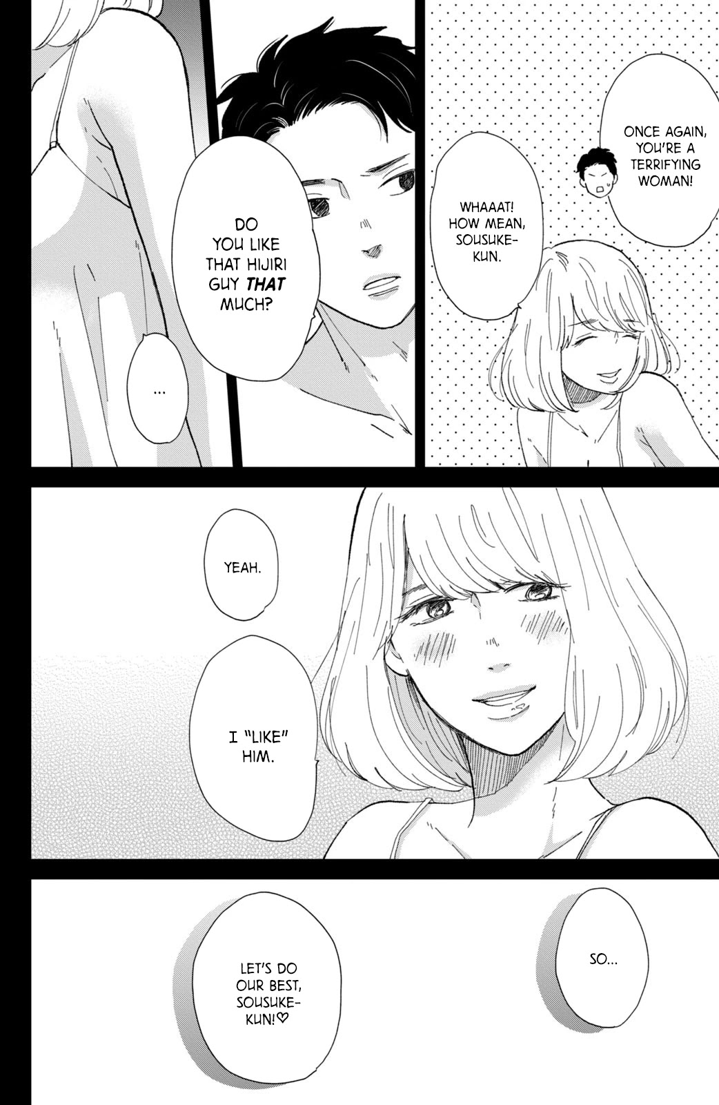 Honnou Switch Chapter 9 page 12 - Chapter 9