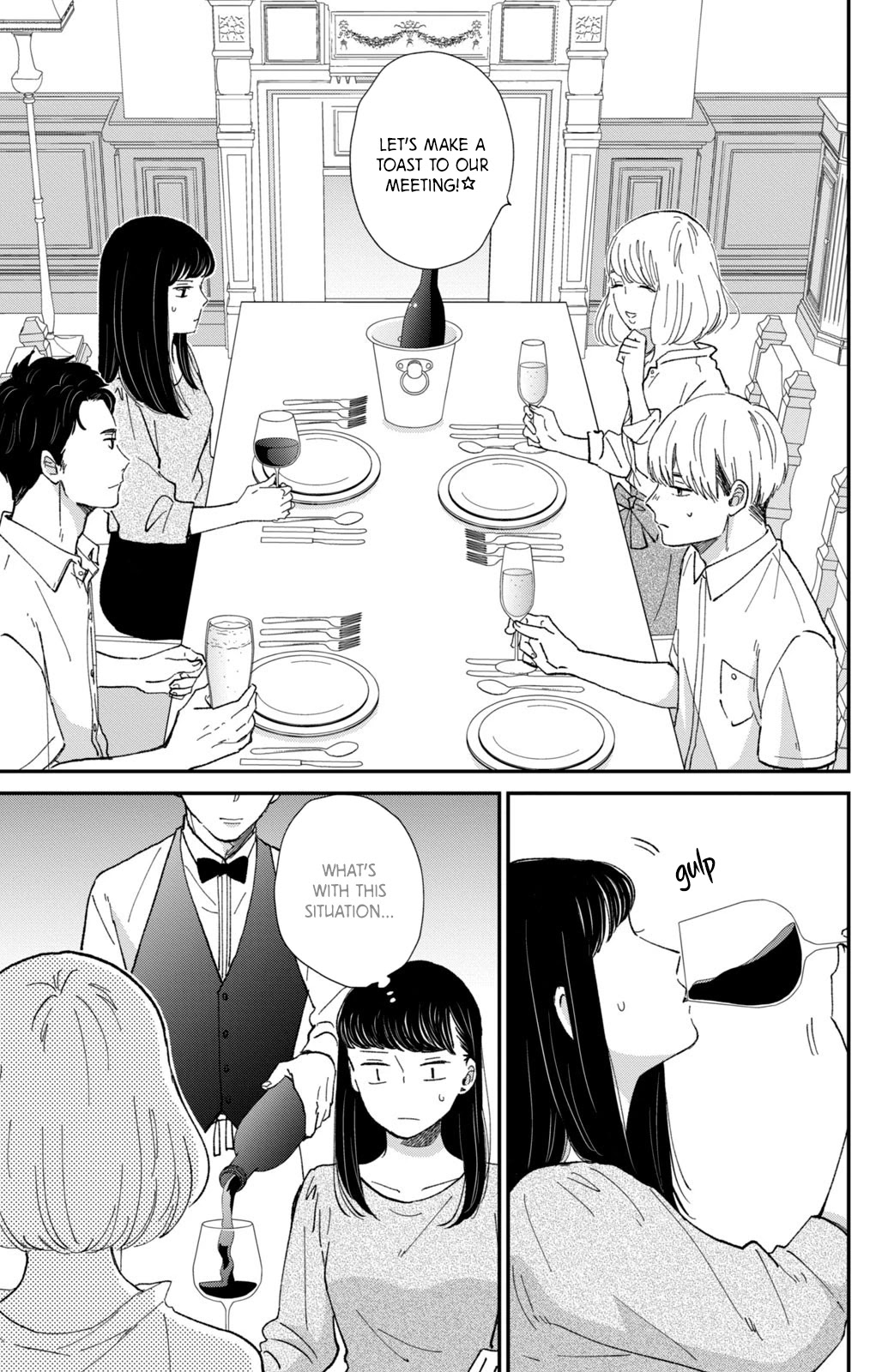 Honnou Switch Chapter 9 page 13 - Chapter 9
