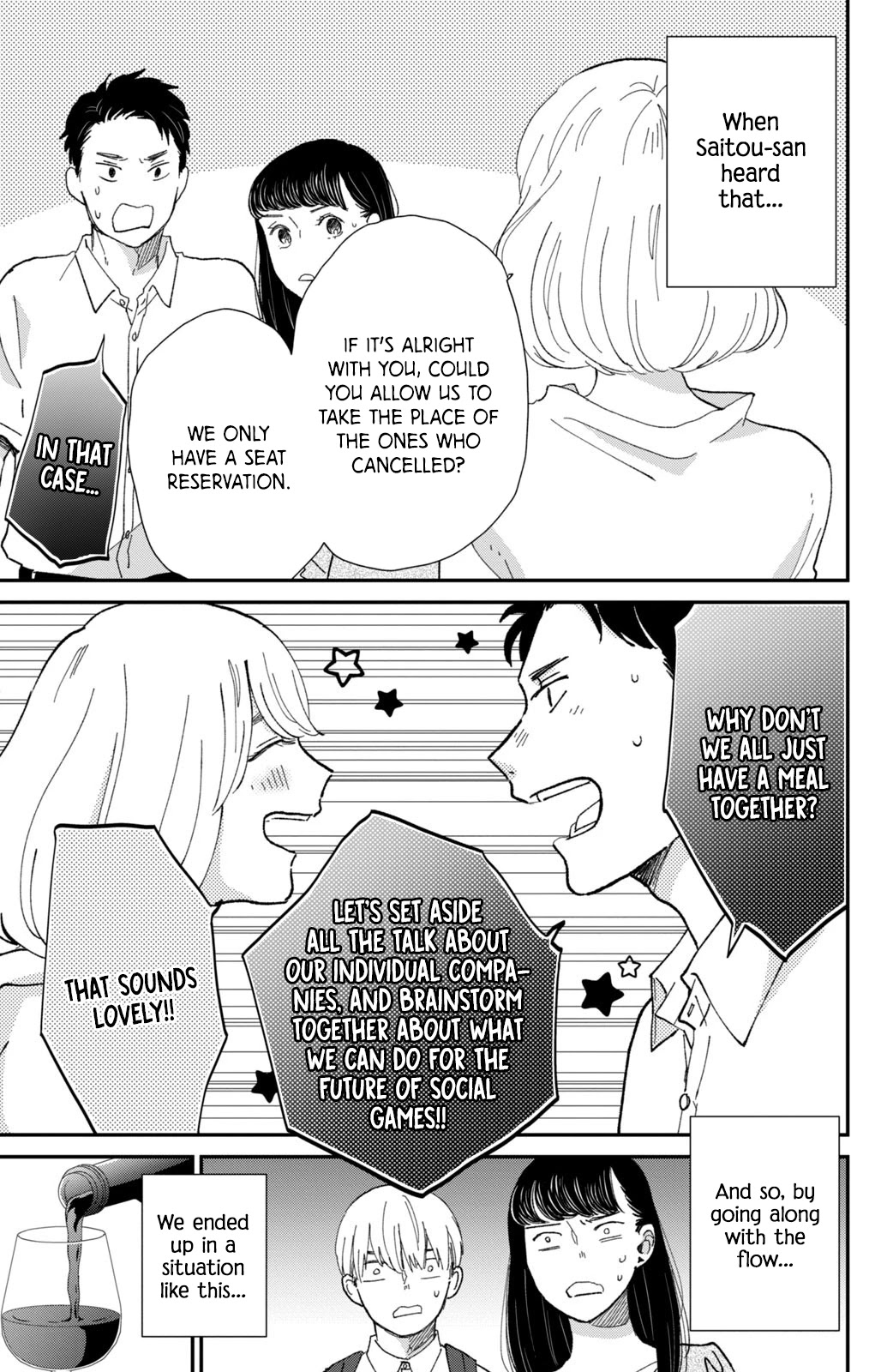 Honnou Switch Chapter 9 page 15 - Chapter 9