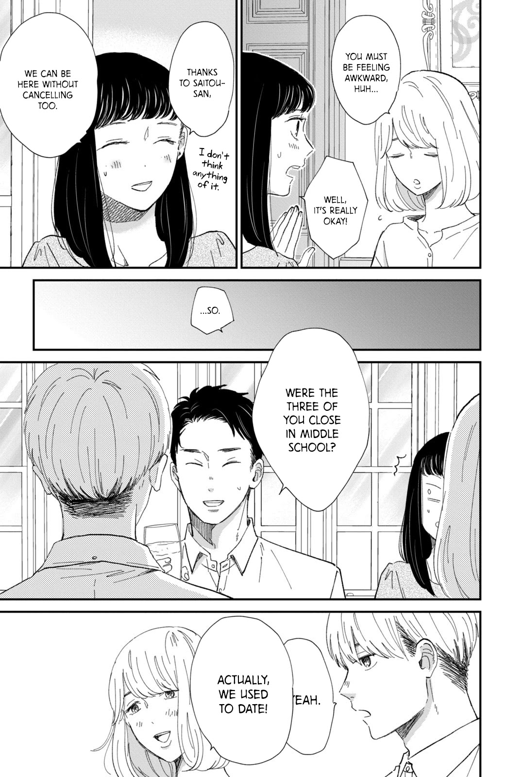 Honnou Switch Chapter 9 page 19 - Chapter 9