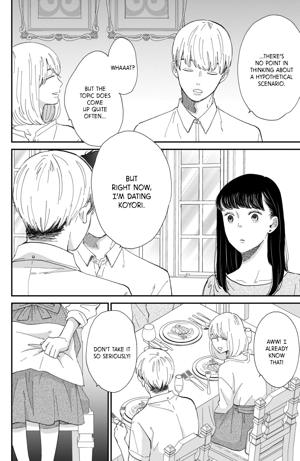 Honnou Switch Chapter 9 page 22 - Chapter 9