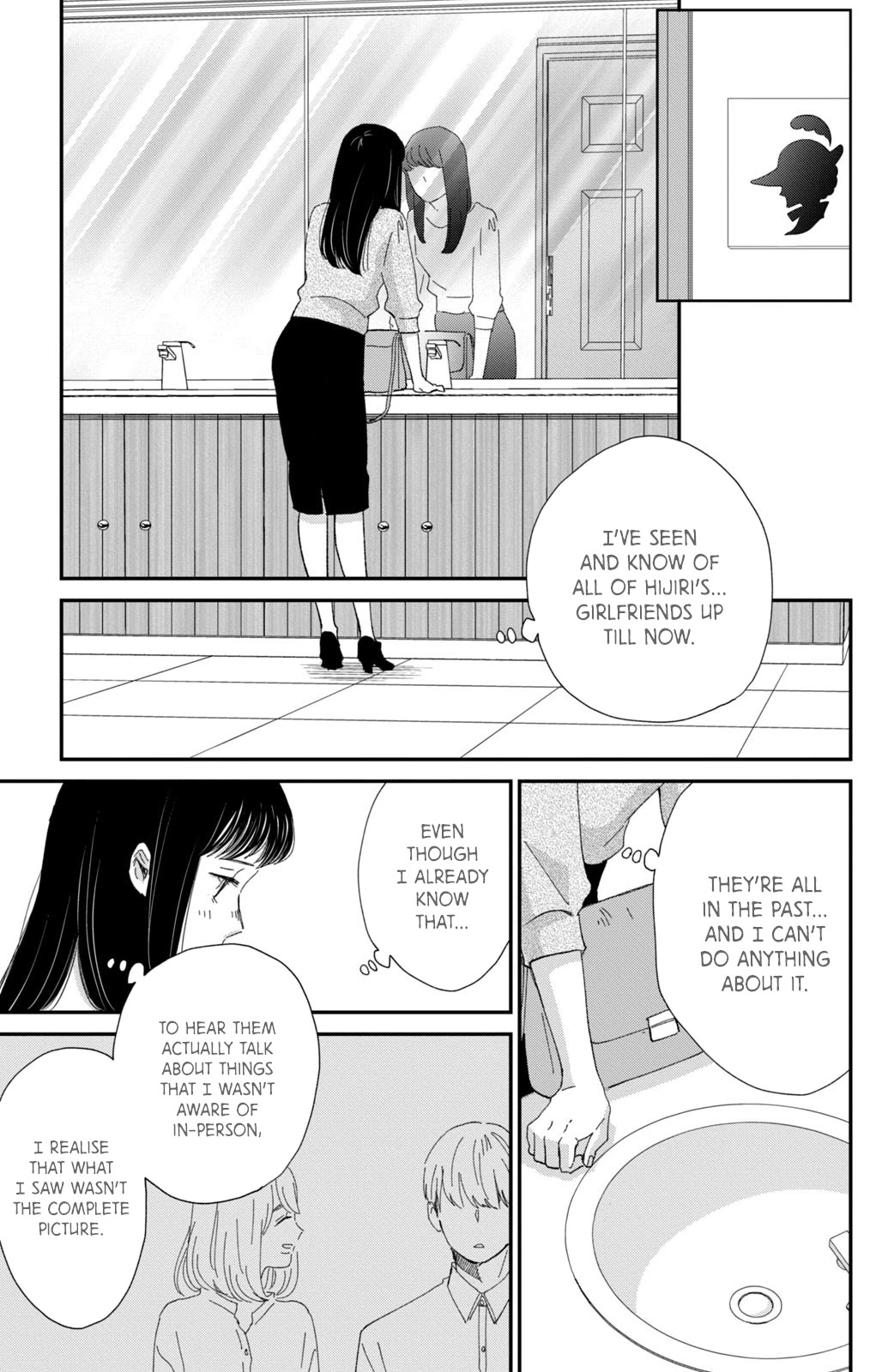 Honnou Switch Chapter 9 page 25 - Chapter 9