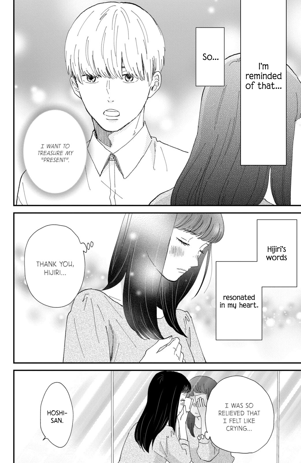 Honnou Switch Chapter 9 page 26 - Chapter 9