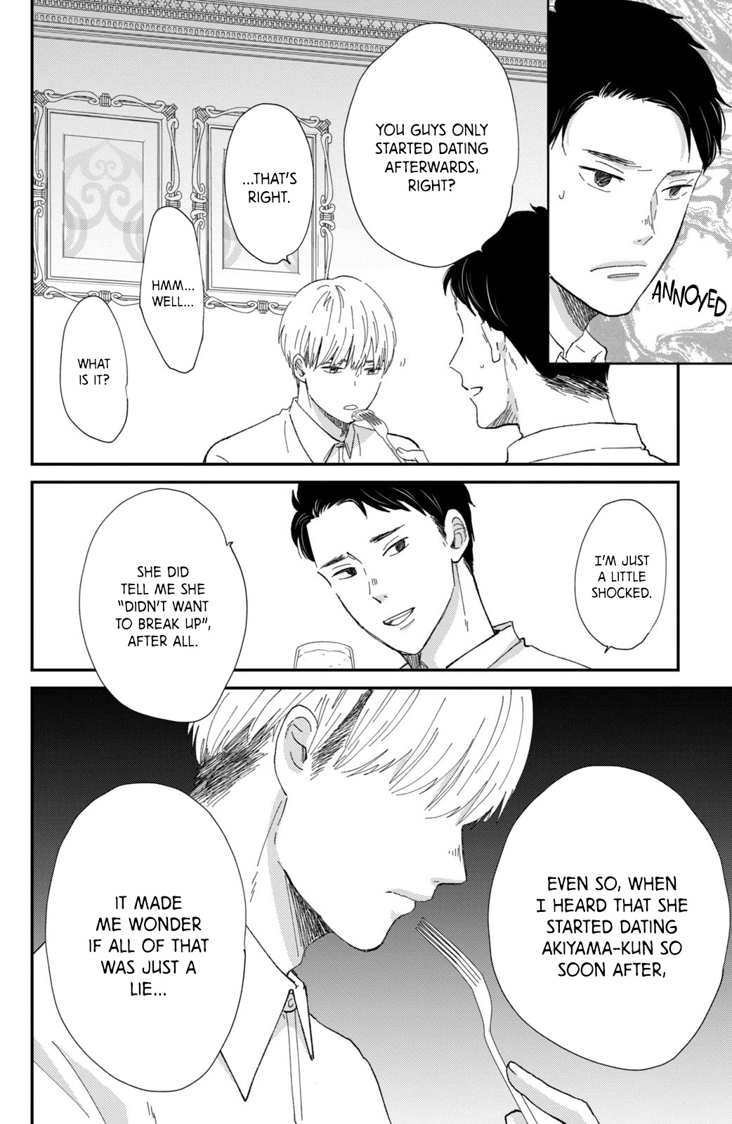 Honnou Switch Chapter 9 page 28 - Chapter 9