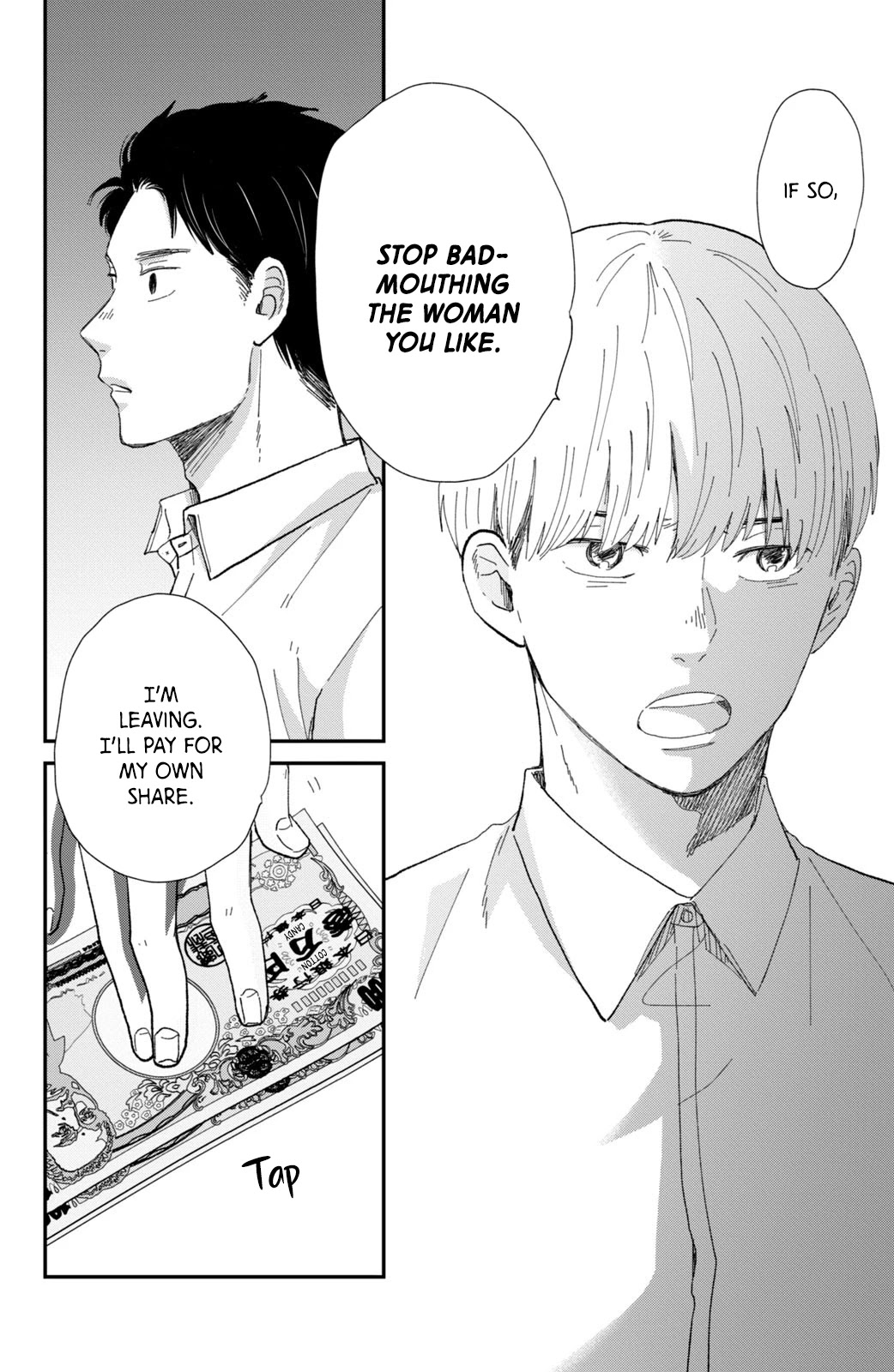 Honnou Switch Chapter 9 page 30 - Chapter 9
