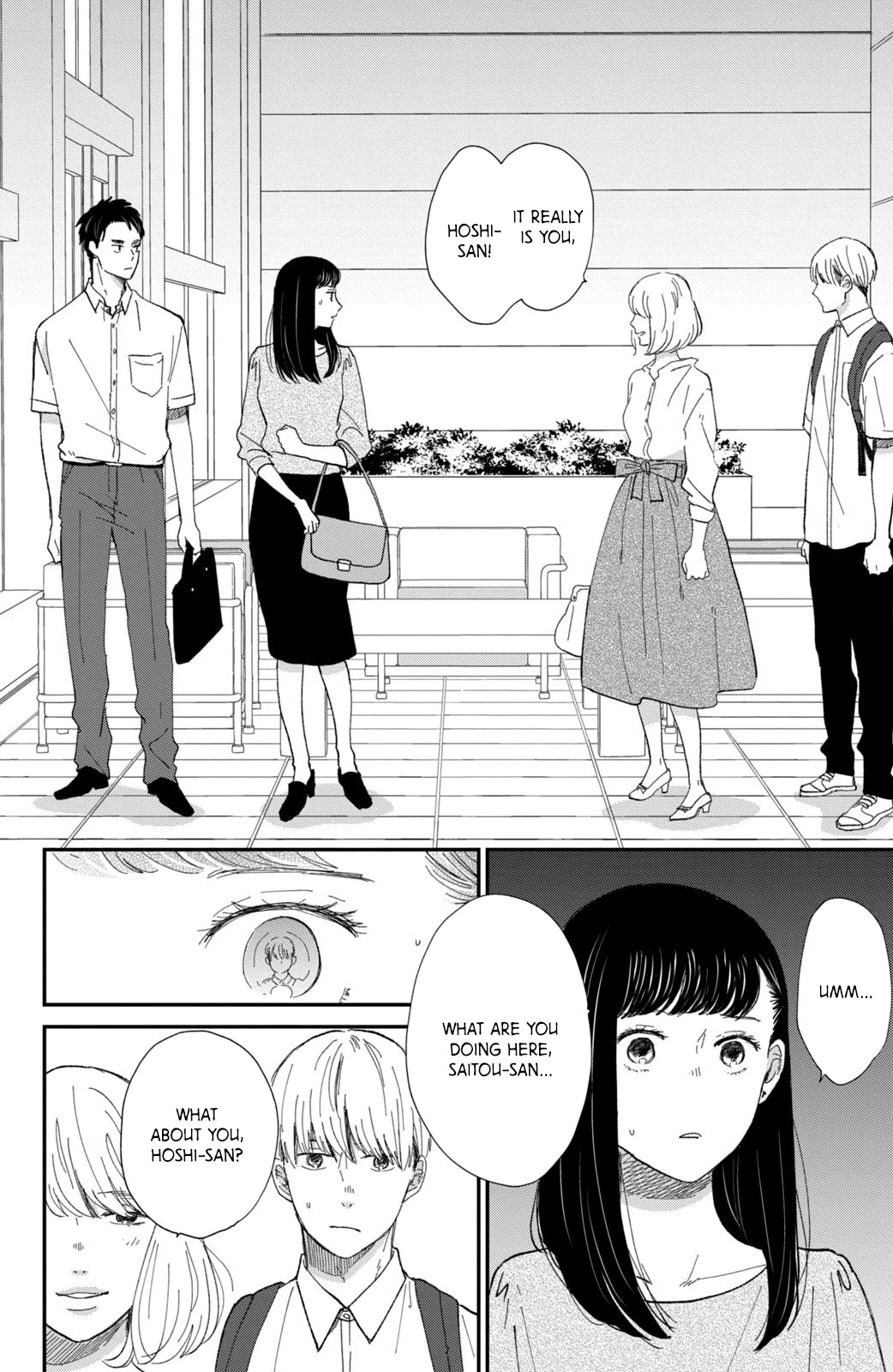 Honnou Switch Chapter 9 page 8 - Chapter 9