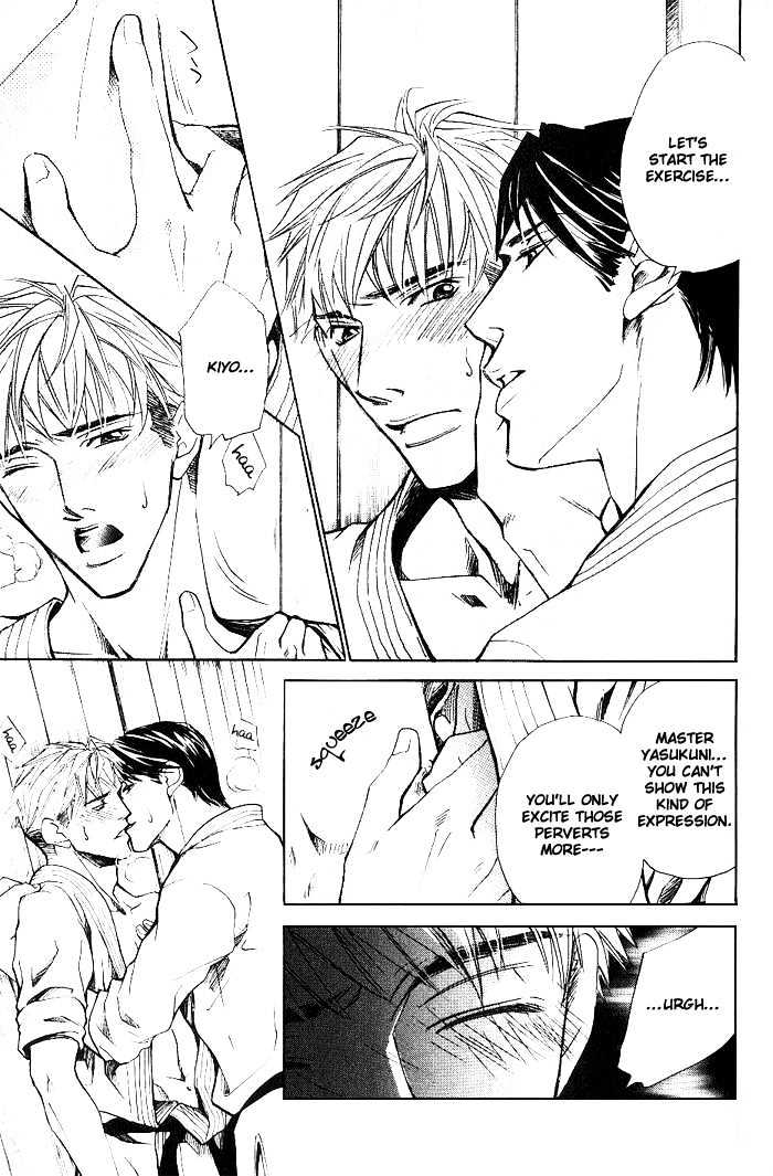 Honnouteki ni Otoko Chapter 1 page 15 - Chapter 1 : Interesting Taboo