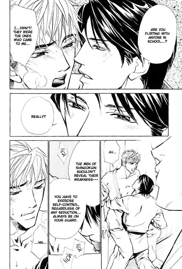 Honnouteki ni Otoko Chapter 1 page 16 - Chapter 1 : Interesting Taboo