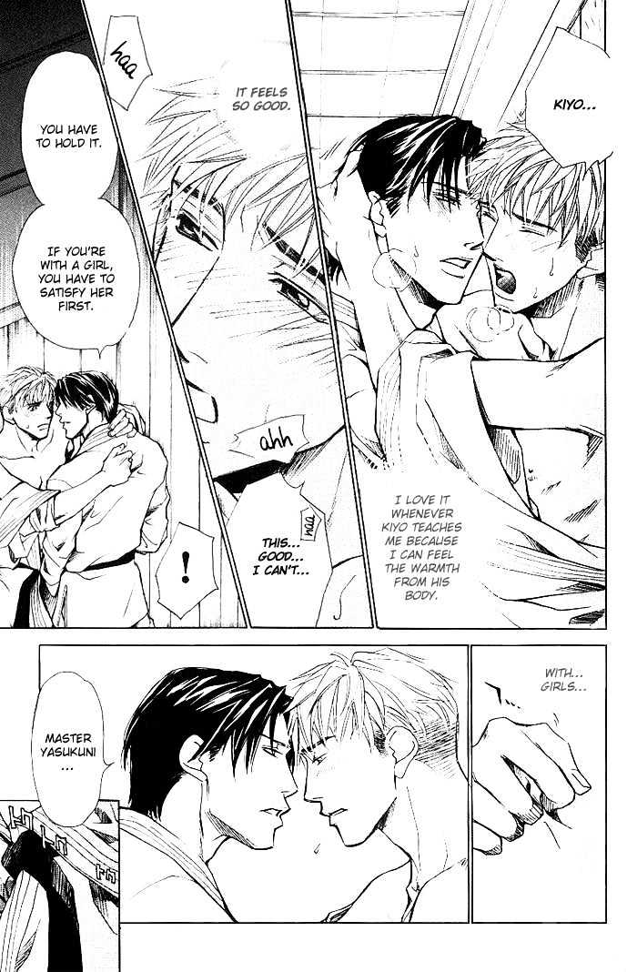 Honnouteki ni Otoko Chapter 1 page 19 - Chapter 1 : Interesting Taboo