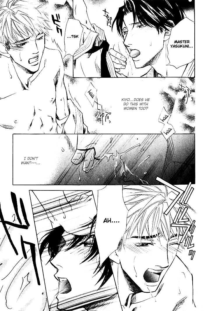 Honnouteki ni Otoko Chapter 1 page 21 - Chapter 1 : Interesting Taboo