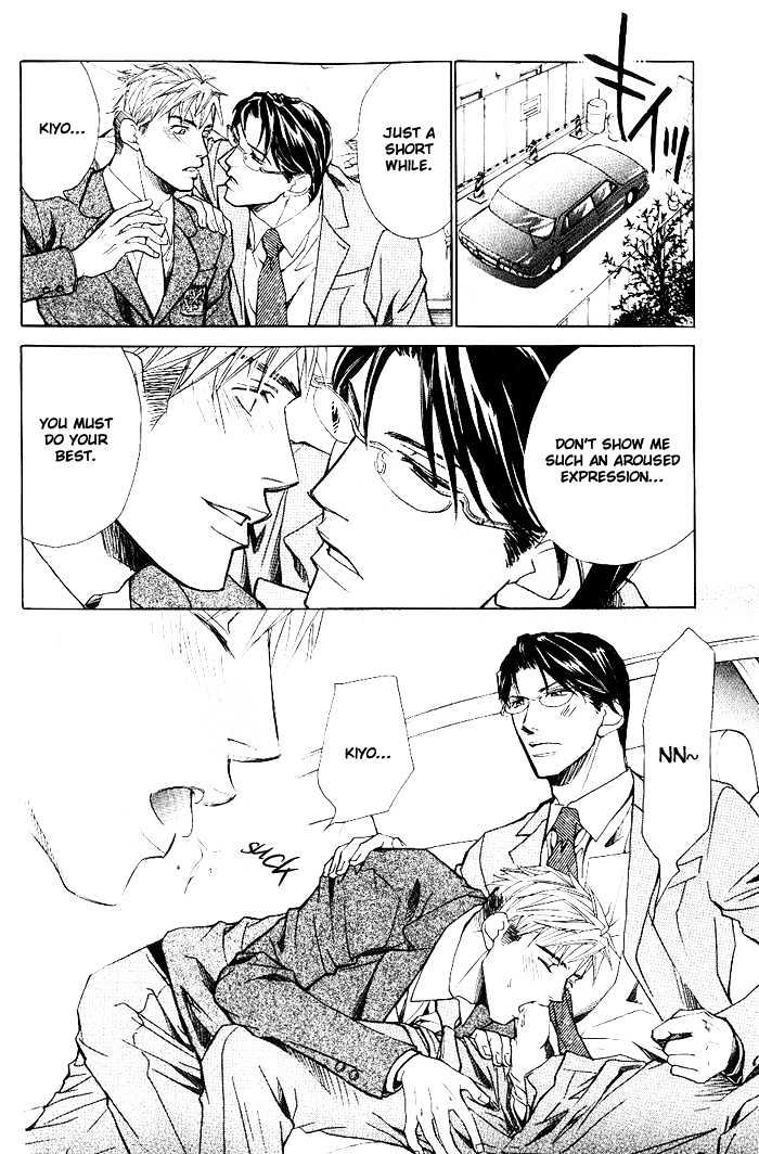 Honnouteki ni Otoko Chapter 1 page 26 - Chapter 1 : Interesting Taboo