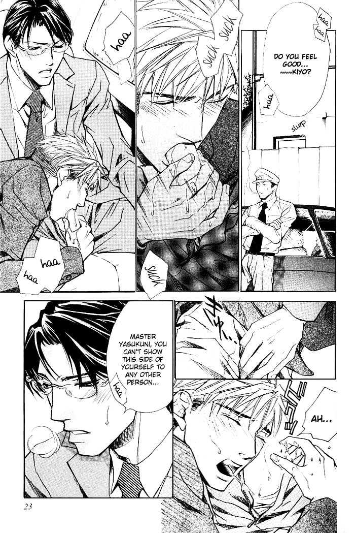 Honnouteki ni Otoko Chapter 1 page 27 - Chapter 1 : Interesting Taboo
