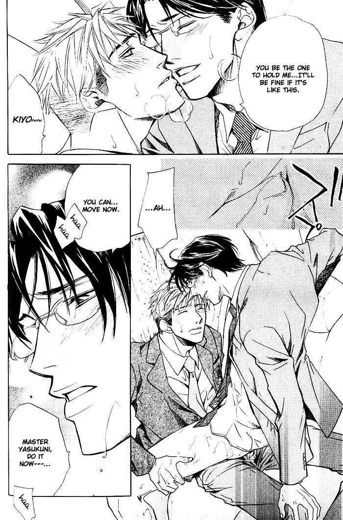 Honnouteki ni Otoko Chapter 1 page 30 - Chapter 1 : Interesting Taboo