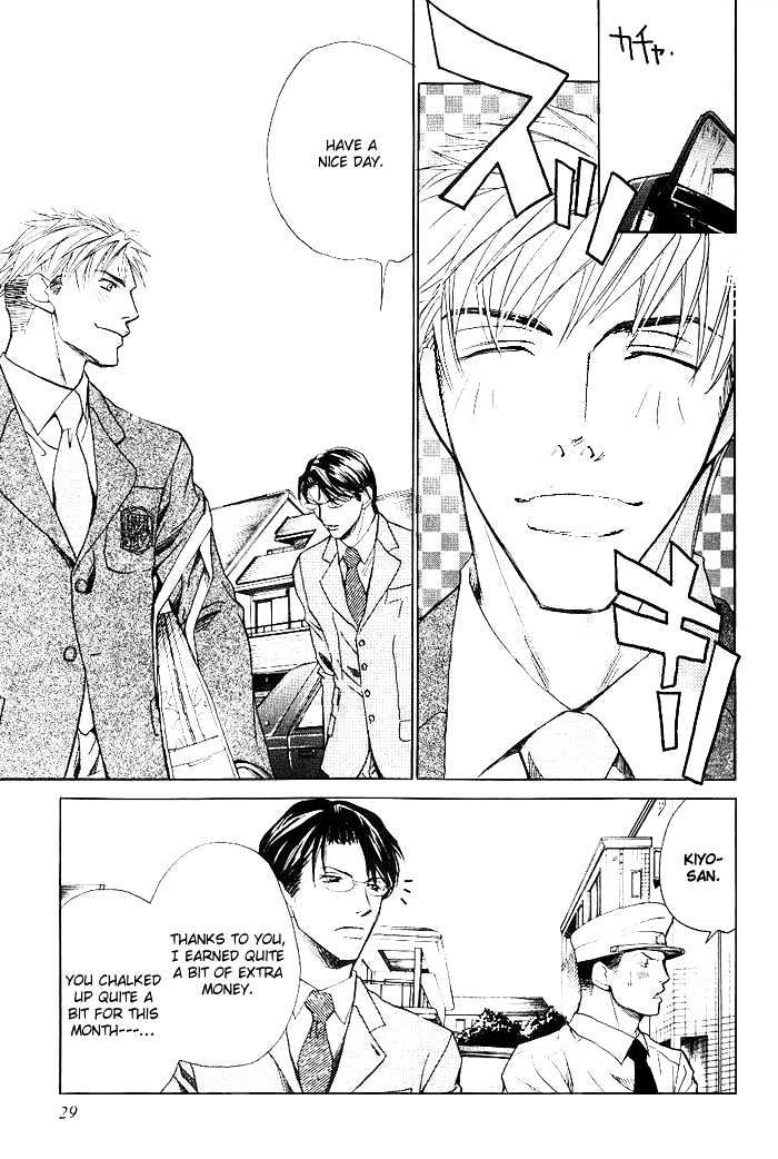 Honnouteki ni Otoko Chapter 1 page 33 - Chapter 1 : Interesting Taboo