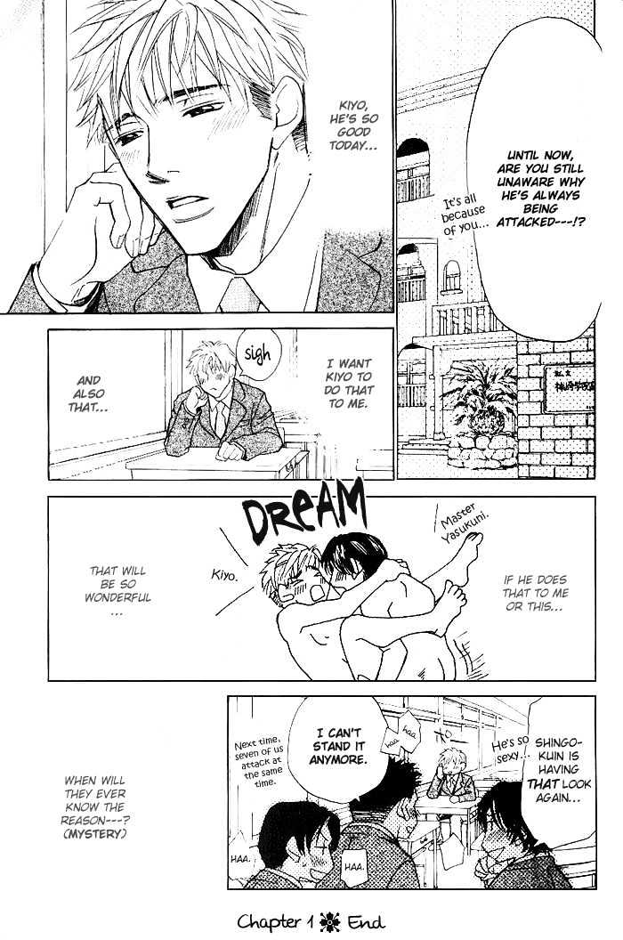 Honnouteki ni Otoko Chapter 1 page 35 - Chapter 1 : Interesting Taboo