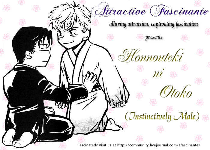 Honnouteki ni Otoko Chapter 1 page 6 - Chapter 1 : Interesting Taboo