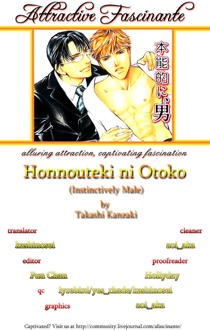 Honnouteki ni Otoko Chapter 1 page 7 - Chapter 1 : Interesting Taboo