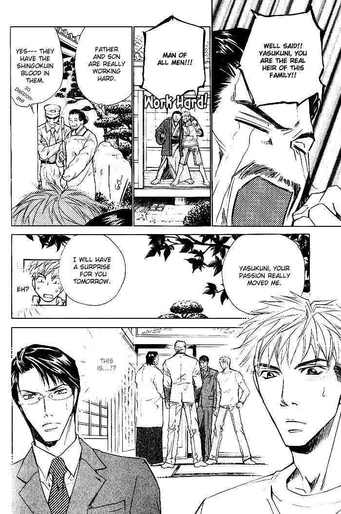 Honnouteki ni Otoko Chapter 2 page 20 - Chapter 2 : Work Hard!! My Man