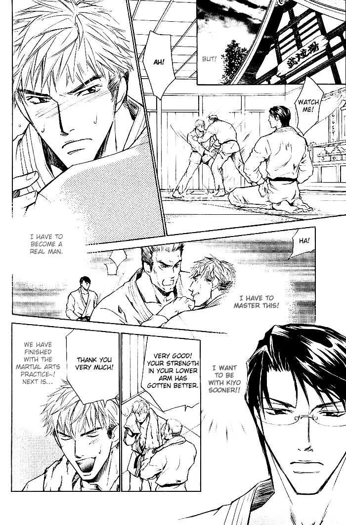 Honnouteki ni Otoko Chapter 2 page 24 - Chapter 2 : Work Hard!! My Man