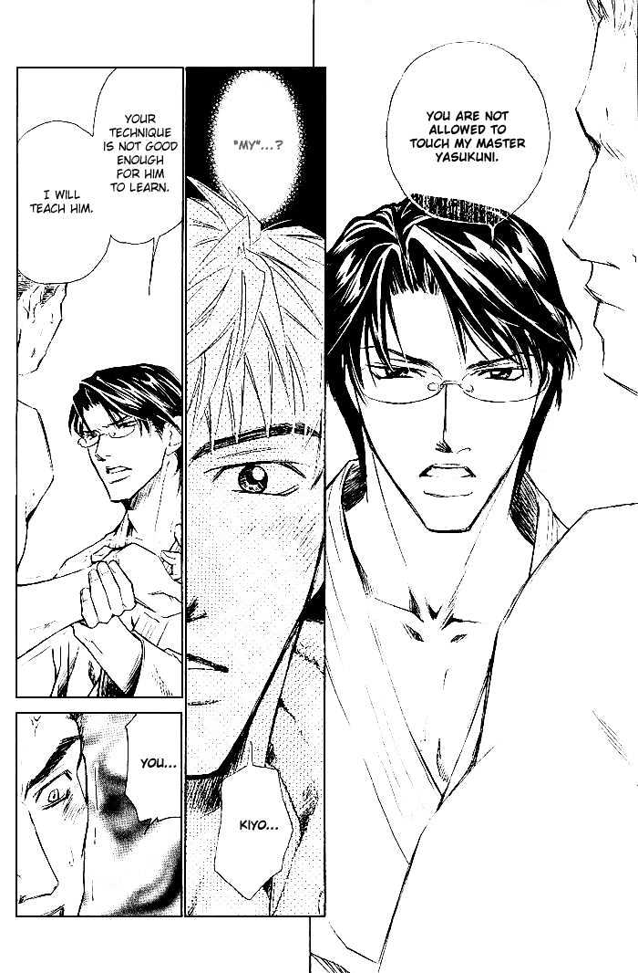 Honnouteki ni Otoko Chapter 2 page 28 - Chapter 2 : Work Hard!! My Man