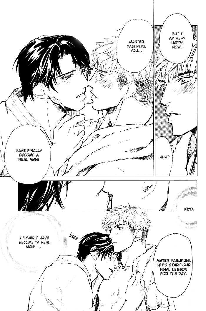 Honnouteki ni Otoko Chapter 2 page 31 - Chapter 2 : Work Hard!! My Man
