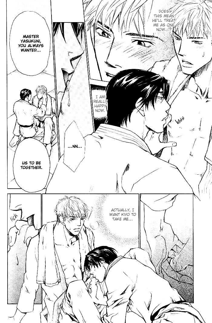 Honnouteki ni Otoko Chapter 2 page 32 - Chapter 2 : Work Hard!! My Man