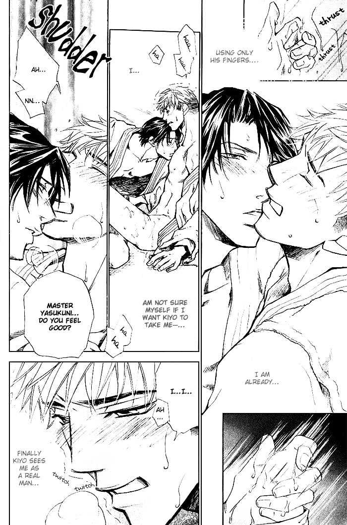Honnouteki ni Otoko Chapter 2 page 34 - Chapter 2 : Work Hard!! My Man