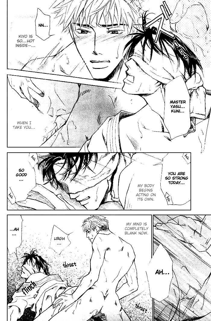 Honnouteki ni Otoko Chapter 2 page 36 - Chapter 2 : Work Hard!! My Man