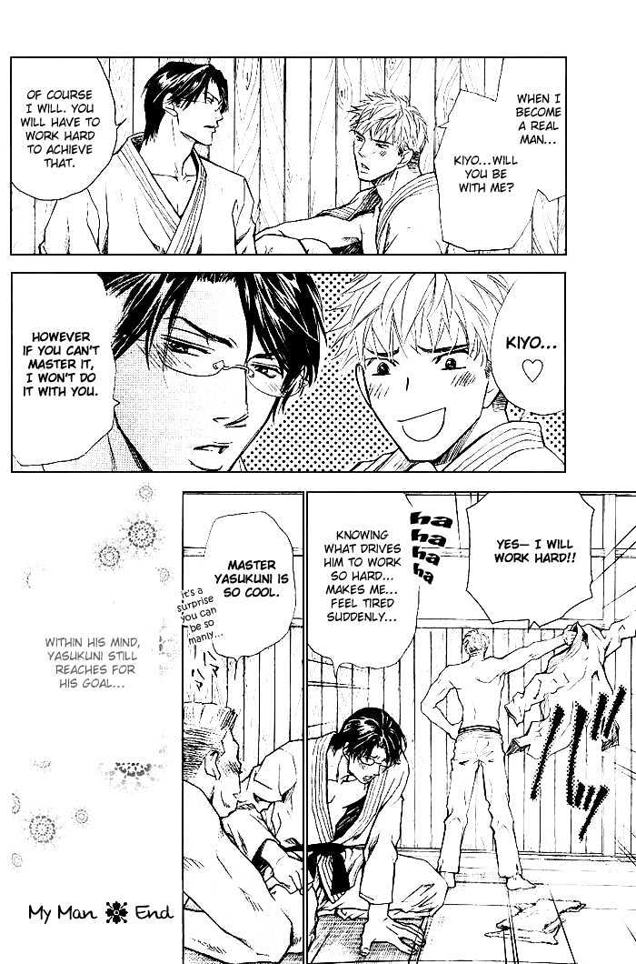 Honnouteki ni Otoko Chapter 2 page 38 - Chapter 2 : Work Hard!! My Man