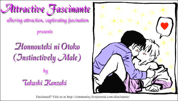Honnouteki ni Otoko Chapter 2 page 4 - Chapter 2 : Work Hard!! My Man