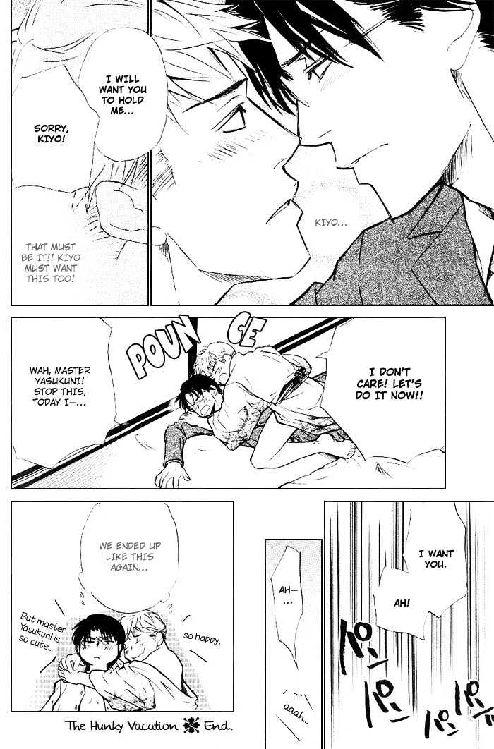 Honnouteki ni Otoko Chapter 3 page 19 - Chapter 3 : The Hunky Vacation