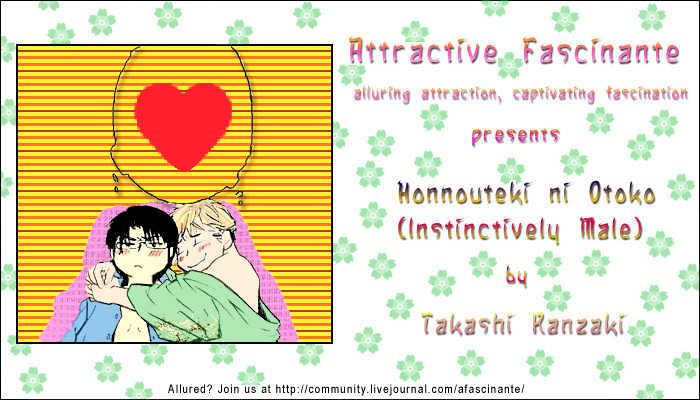 Honnouteki ni Otoko Chapter 3 page 3 - Chapter 3 : The Hunky Vacation